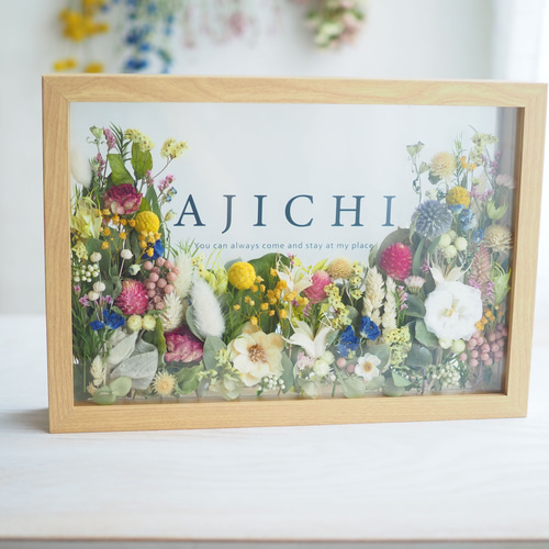 ロゴ入り◎開店祝い・開業祝い・サロンの花飾り・玄関飾り》ドライ