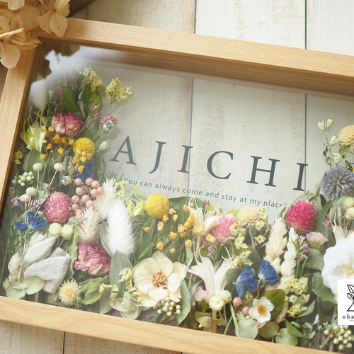 ロゴ入り◎開店祝い・開業祝い・サロンの花飾り・玄関飾り》ドライ