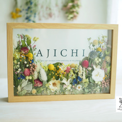 《LOGO PRINTING》happy colorful preserved /dried flowers frame 第1張的照片