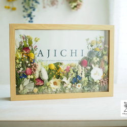 《LOGO PRINTING》happy colorful preserved /dried flowers frame 第7張的照片