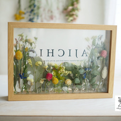 《LOGO PRINTING》happy colorful preserved /dried flowers frame 第4張的照片