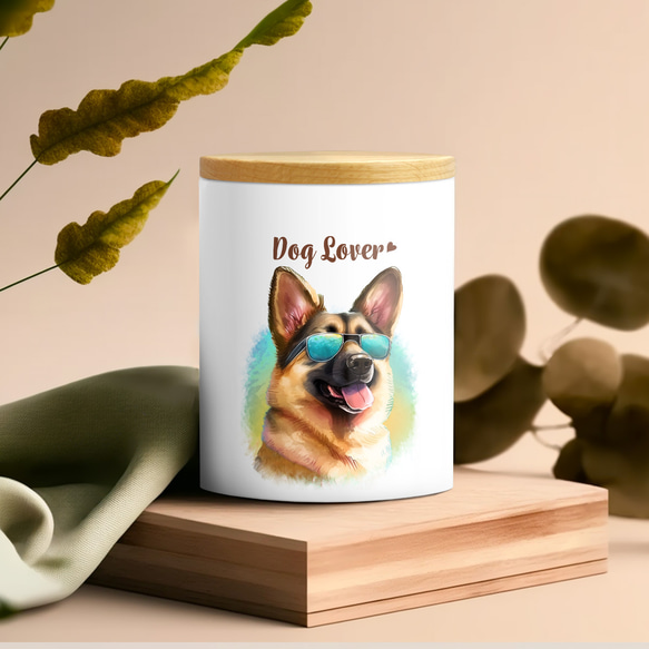 【 グラサン ジャーマンシェパード 】  キャニスター　保存容器　お家用　プレゼント　犬　ペット　うちの子　犬グッズ 3枚目の画像