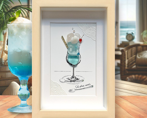 水色のクリームソーダ〉シーグラスアート その他アート moon 通販