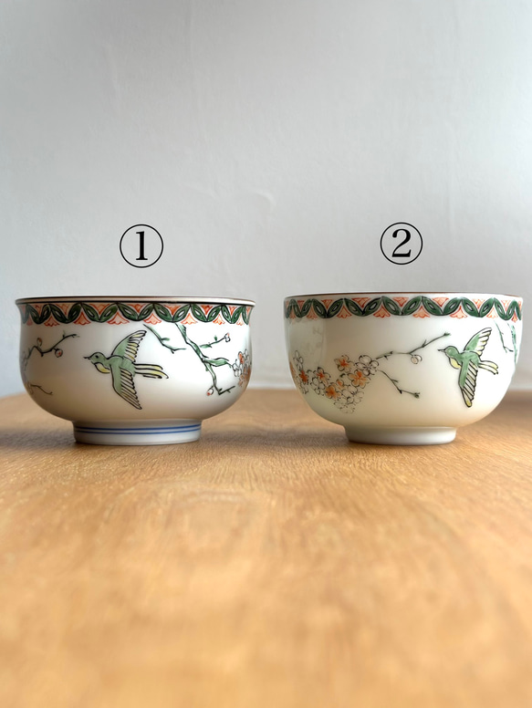 【京焼・清水焼】京都　水野春陽窯　上絵　梅とウグイス　汲み出し　小鉢　湯呑み 人気・おすすめ｜使いやすい・旅行におすすめ 品質保証 全国発送 正規品・日本国内発送・安心保証付き