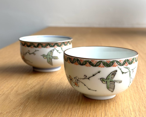 ぐい呑み/清水焼 エクボ梅柄 グイ呑 陶昌 新古品 未使用 163c42ae23d96ab69a9a5332a287f2