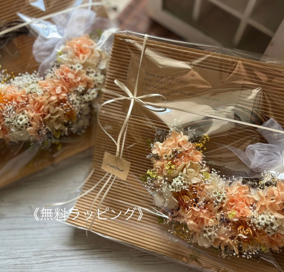 レモンイエローのリース　　　　プリザーブドフラワー/ドライフラワー　　　 12枚目の画像