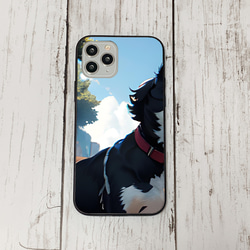 iphoneケース1-2-47 iphone 強化ガラス 犬・いぬ・ワンちゃん 箱9 かわいい アイフォン iface 1枚目の画像