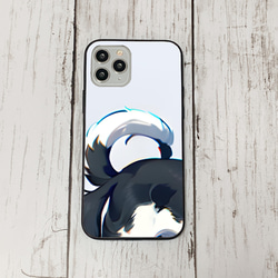 iphoneケース1-3-24 iphone 強化ガラス 犬・いぬ・ワンちゃん 箱9 かわいい アイフォン iface 1枚目の画像