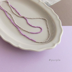 パープル KABURU 留め具のない かぶるタイプのガラスビーズネックレス 金属アレルギー対応 紫 9枚目の画像