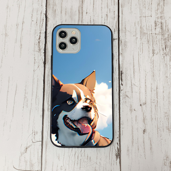 iphoneケース1-5-42 iphone 強化ガラス 犬・いぬ・ワンちゃん 箱9 かわいい アイフォン iface 1枚目の画像