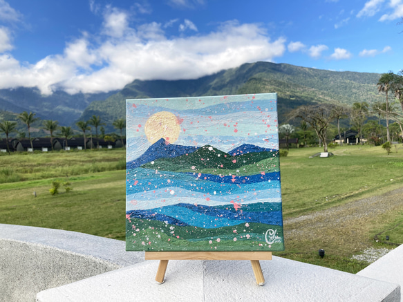 山脈繪畫 《走向群山1》 mountain painting " Head To The Mountains 1" 第1張的照片