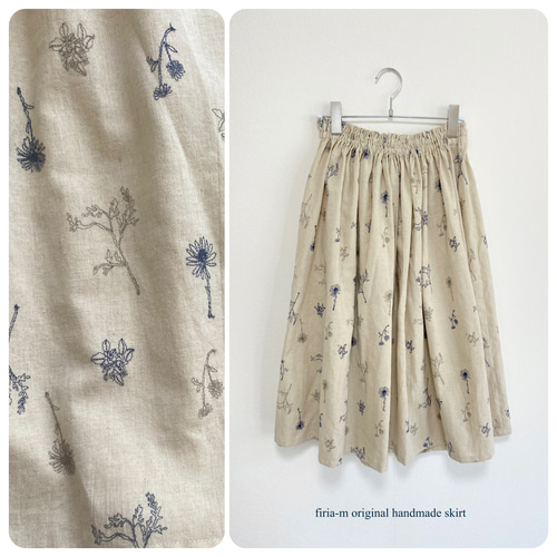 刺繍生地のコットンリネンスカート 生成り×ネイビー フレア