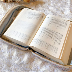 LIBERTY 小型聖書カバー［BOXタイプ］✳︎ ジュディ　ミスティーブルー 6枚目の画像
