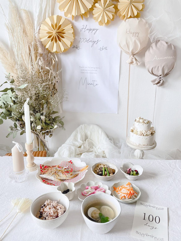 ペーパーファン お食い初め 祝百日 百日祝い 100日 ハーフバースデー セルフフォト　寝相アート 2枚目の画像