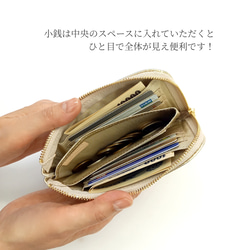 スリムで軽いミニ財布(ダークオリーブ)10枚カードポケット！牛革シュリンク【かわつむ】本革 L字ファスナー コンパクト皮 8枚目の画像