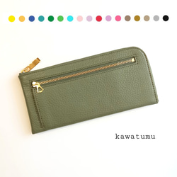 ROCADO ロカド シェルコードバン 長財布 ブルー イタリア ヌメ革 長