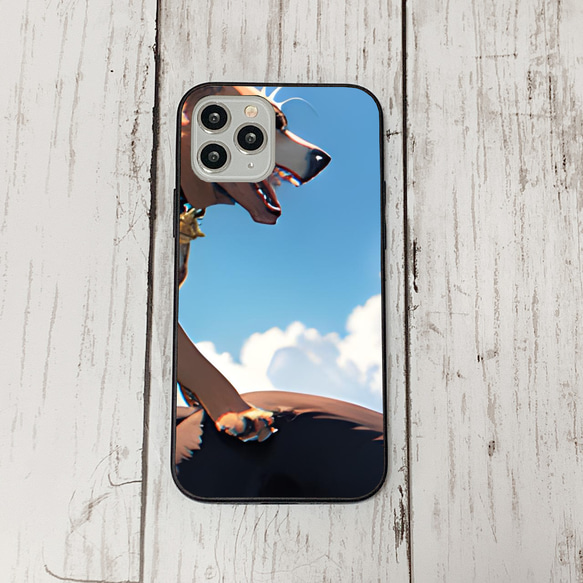 iphoneケース2-2-40 iphone 強化ガラス 犬・いぬ・ワンちゃん 箱9 かわいい アイフォン iface 1枚目の画像