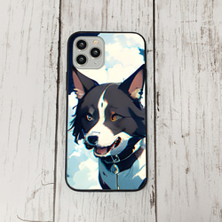 iphoneケース2-2-42 iphone 強化ガラス 犬・いぬ・ワンちゃん 箱9 かわいい アイフォン iface 1枚目の画像