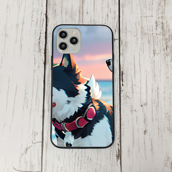 iphoneケース2-2-45 iphone 強化ガラス 犬・いぬ・ワンちゃん 箱9 かわいい アイフォン iface 1枚目の画像