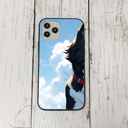 iphoneケース2-3-2 iphone 強化ガラス 犬・いぬ・ワンちゃん 箱9 かわいい アイフォン iface 1枚目の画像