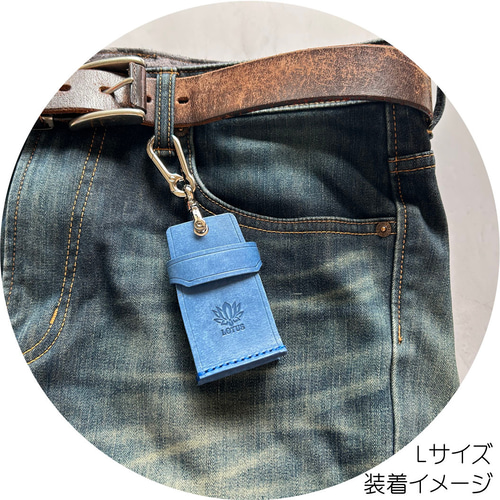 スマートキーケース】 Lサイズ 直立式 ブルー Cobalt イタリアン
