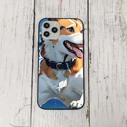 iphoneケース2-3-50 iphone 強化ガラス 犬・いぬ・ワンちゃん 箱9 かわいい アイフォン iface 1枚目の画像