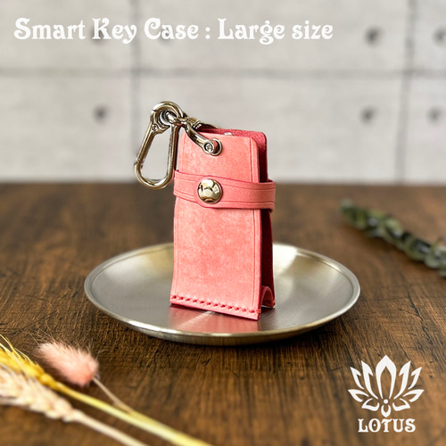 スマートキーケース】 Lサイズ 直立式 ピンク Rosa イタリアン