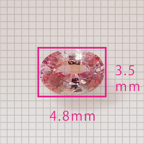 パパラチアサファイア 0.304ct ルース アカデミー鑑別 0502