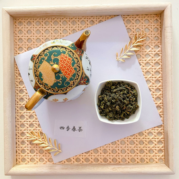 台湾茶　四季春茶（しきはる茶）　25g×1  カラフルパッケージ入り　 2枚目の画像