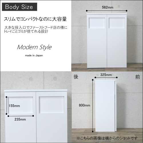 【SVELTE】45L 蓋つき　ゴミ箱（ダストBOX）　ウィザーパイン/ディープ ゴミ箱 キッチン 45Lスリム 45Lゴミ箱 おしゃれなゴミ箱 スリム