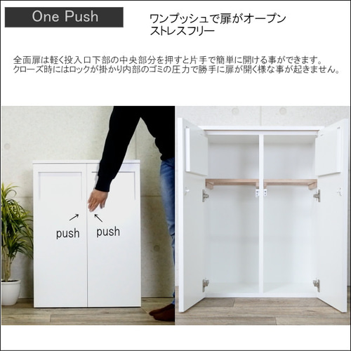 ゴミ箱 ごみ箱 おしゃれ 完成品 45リットル スリム 2連 大容量 木目調