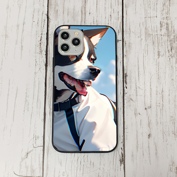 iphoneケース2-5-16 iphone 強化ガラス 犬・いぬ・ワンちゃん 箱9 かわいい アイフォン iface 1枚目の画像