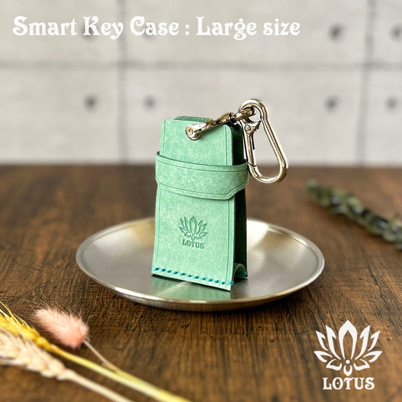 スマートキーケース】 Lサイズ 直立式 アクア Acqua イタリアン