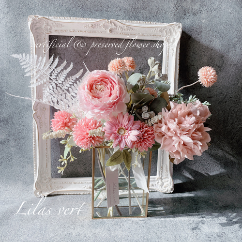 アーティフィシャルフラワーアレンジ(ベース付き)