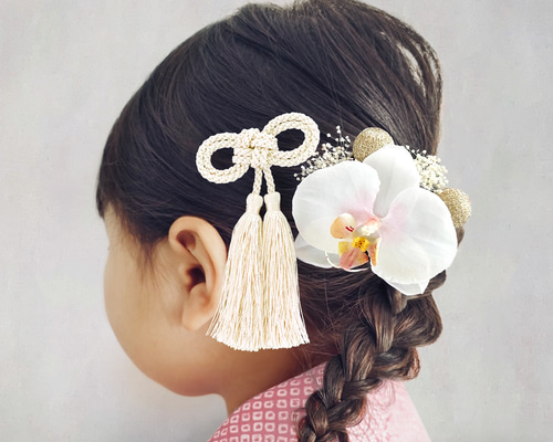 和装・和小物 naaa 和装髪飾り 子供用 ＊ 七五三 753 かすみ草 髪飾り 胡蝶蘭 和小物 卒園