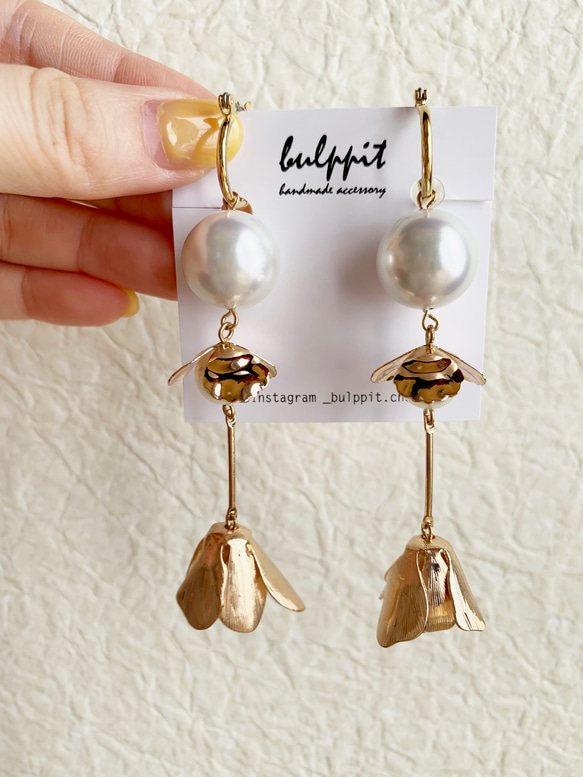 大ぶり 海外ピアス ゴールド フラワー パール ロングアクセサリー