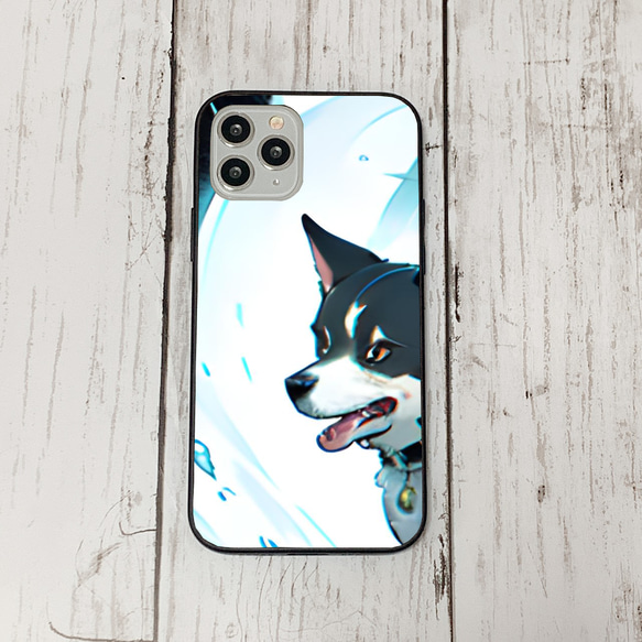 iphoneケース3-1-24 iphone 強化ガラス 犬・いぬ・ワンちゃん 箱9 かわいい アイフォン iface 1枚目の画像