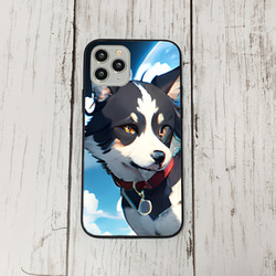 iphoneケース3-1-26 iphone 強化ガラス 犬・いぬ・ワンちゃん 箱9 かわいい アイフォン iface 1枚目の画像