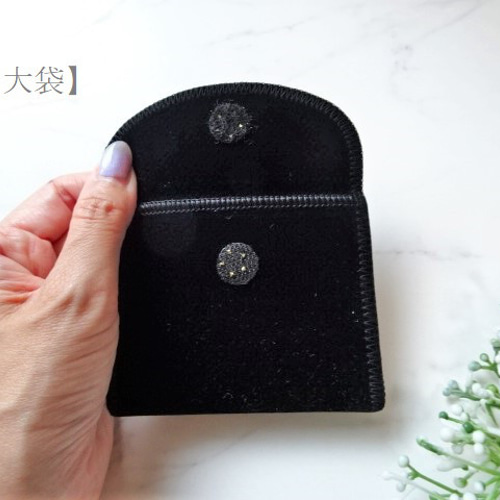 ティファニー ジュエリーロール アクセサリー入れ ポーチ 黒 レア brandvalue-store_e54957g