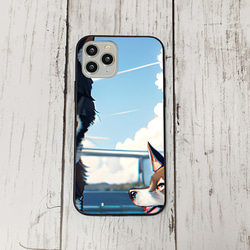 iphoneケース3-2-16 iphone 強化ガラス 犬・いぬ・ワンちゃん 箱9 かわいい アイフォン iface 1枚目の画像