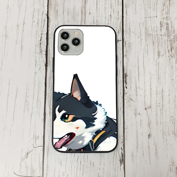 iphoneケース3-2-37 iphone 強化ガラス 犬・いぬ・ワンちゃん 箱9 かわいい アイフォン iface 1枚目の画像