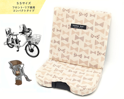 carrozzeria TS-A70II自転車クッション グレー.1 pics e5de9a21388ea1588b822b5149a346
