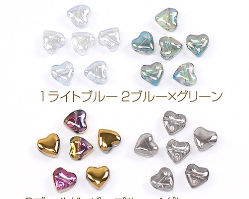 骨董　時代ガラス　寒色系　モダンカラー　３種　３客セット　バラ売り不可※ 1.jpg