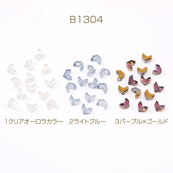 B1304-2  90個  メッキガラスビーズ 矢印 縦穴 5×6mm  3X（30ヶ） 1枚目の画像