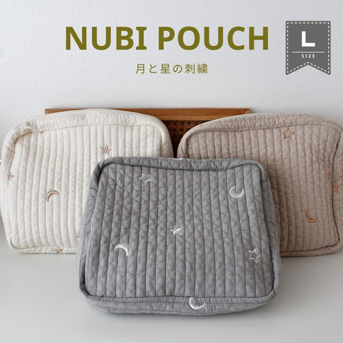 アウトレット】イブル ポーチ オムツポーチ 月と星の刺繡 韓国製