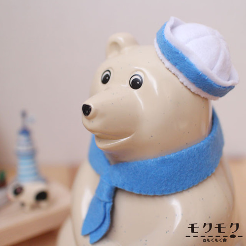 しろくま貯金箱のマリン着せ替えセット（セーラーハット＆スカーフ