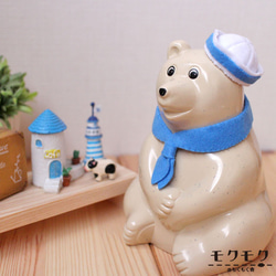 【しろくまさん様】制服セット すみっコぐらし カブセルスタンディ / しろくまとふろしき CC
