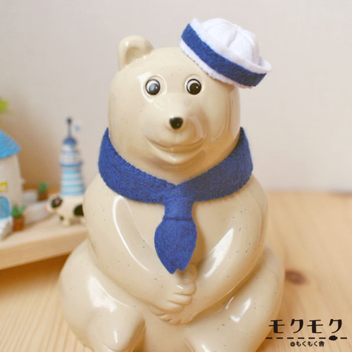 しろくま貯金箱のマリン着せ替えセット（セーラーハット