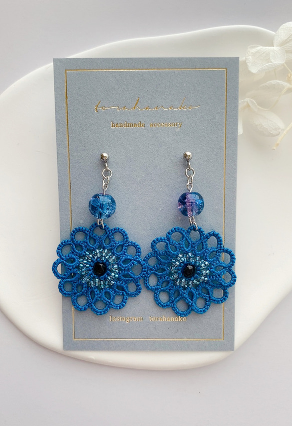 爽やか夏色 ターコイズブルー大ぶりタティングレース ピアス  