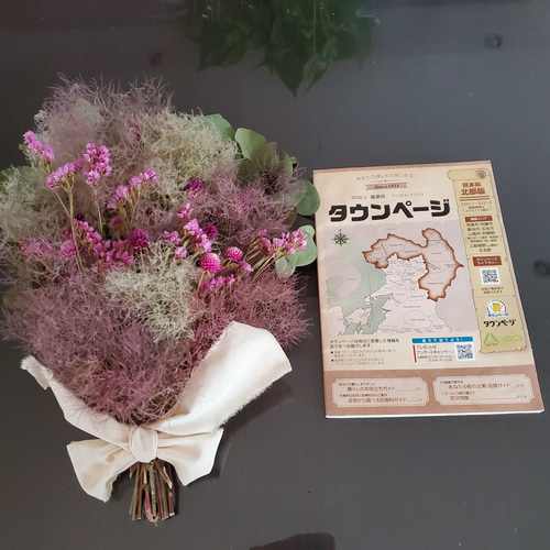 スモークツリーのスワッグ⤵️値下げ スワッグ GREEN ROSE 通販